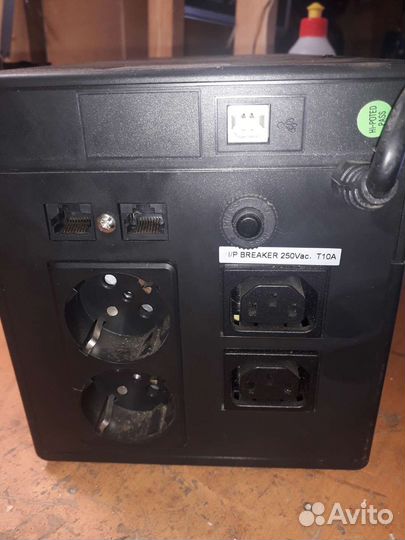 Ибп бесперебойник