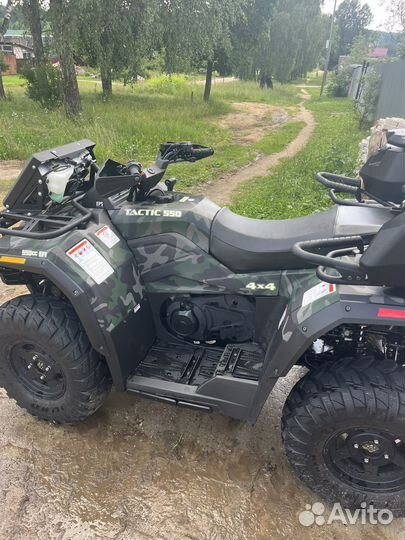 Каадроцикл hisun550