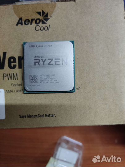 Amd ryzen 3 1200