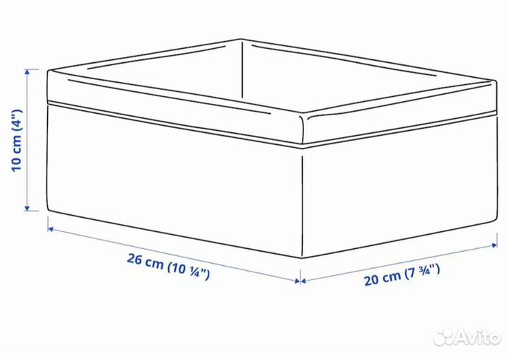 IKEA baxna 3 органайзера, 20x26x10 см