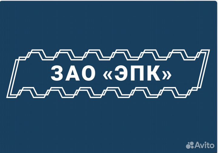 Укладчик упаковщик