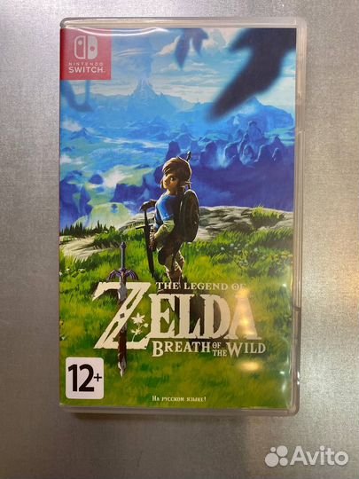 The Legend of Zelda: Breath of the Wild (Switch)