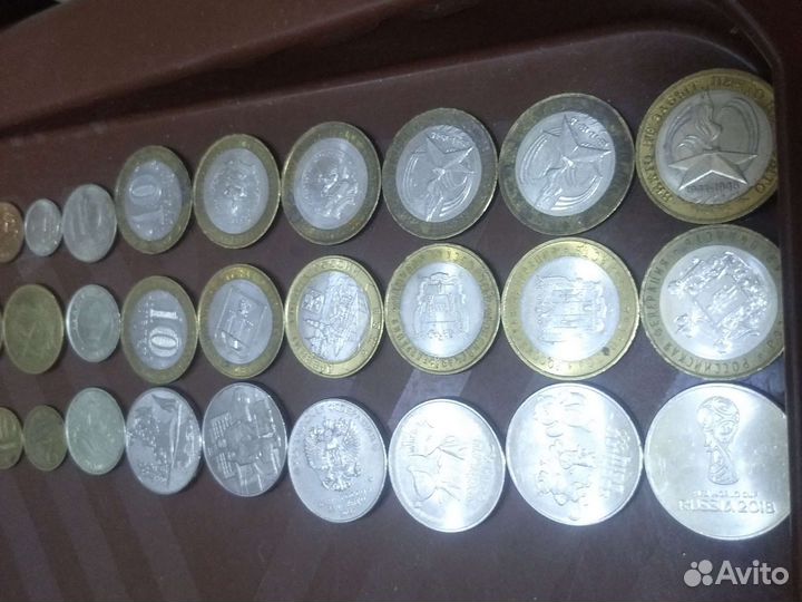 Монеты 10, 25, и редкие