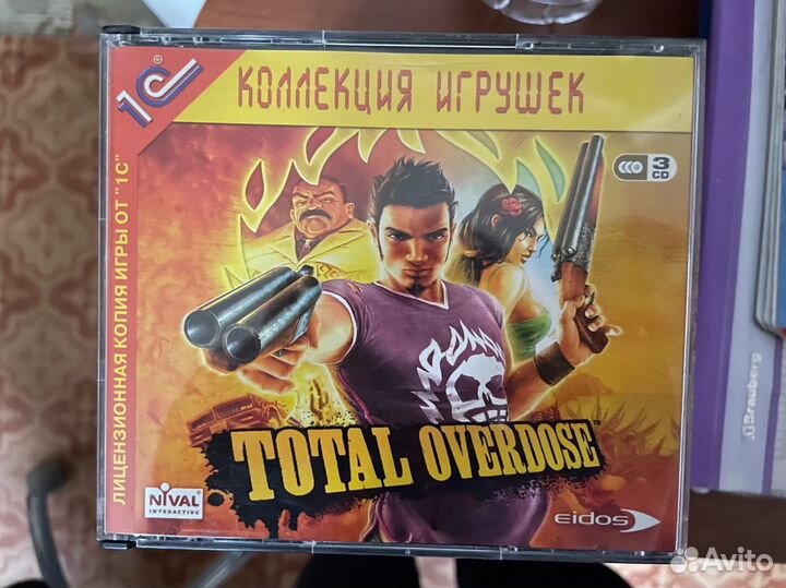Компьютерные игры диски для пк