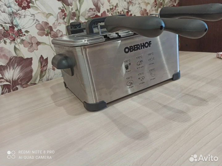 Домашняя электрическая фритюрница Oberhof S-28