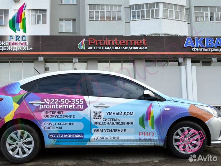 Кронштейн тв Uniteki FN 1611