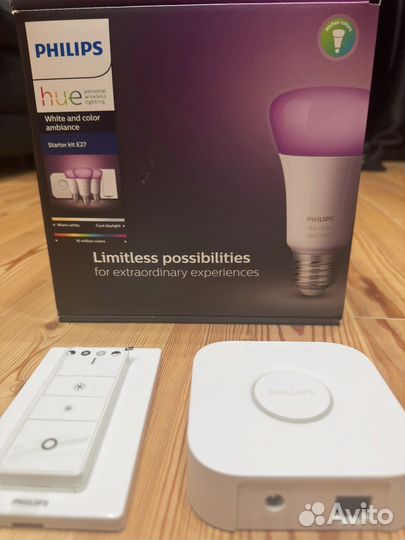 Philips HUE