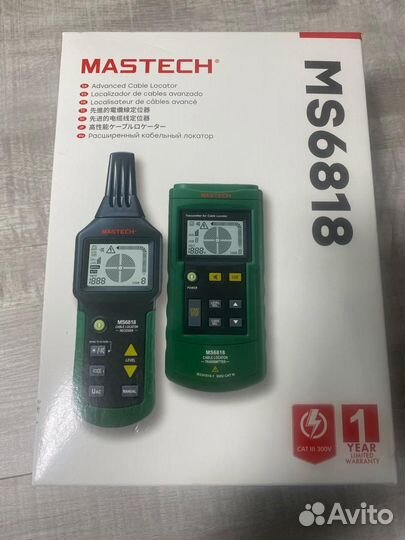 Почасовая аренда детектора скрытой проводки