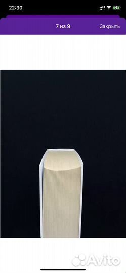 Книги по программированию