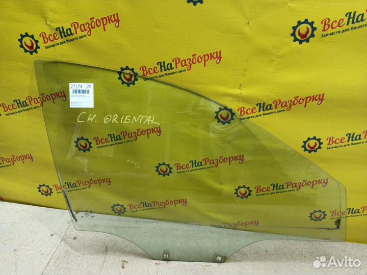 Стекло боковое переднее правое Chery Oriental Son
