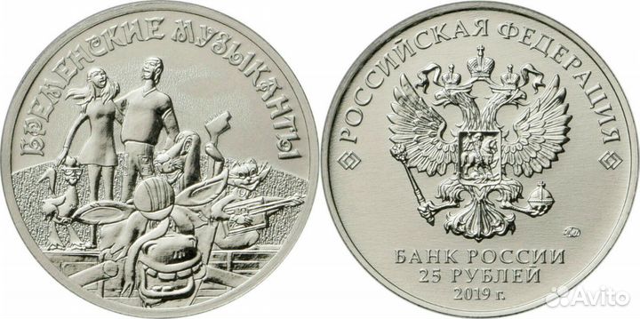 25 р Все простые мультики 2017-2022