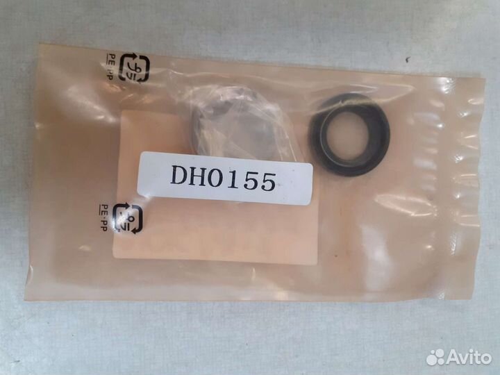 Подшипник+сальник рейки.хонда CR-V