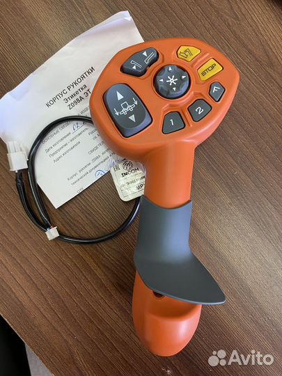 Рычаг управления мру-1.18.400