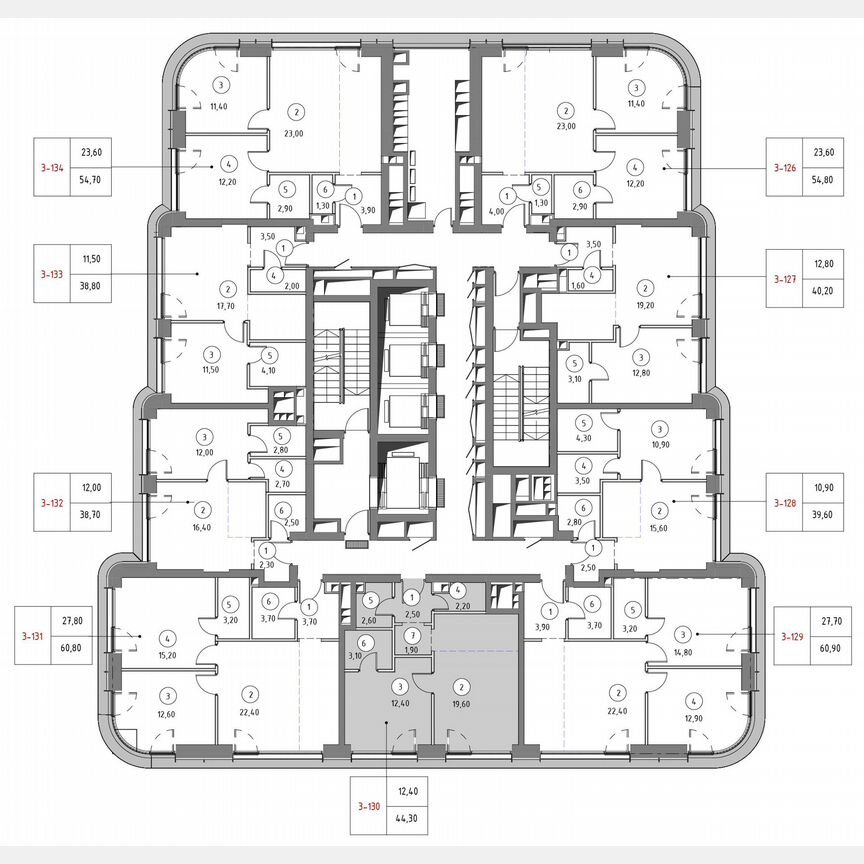 1-к. квартира, 43,6 м², 17/53 эт.