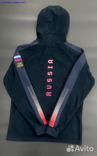 Спортивный костюм Forward (Арт.53708)