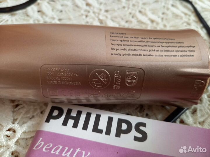 Прибор для укладки завивки волос Philips плойка