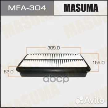 Фильтр возд.toyota avensis, corolla, camry 2.0