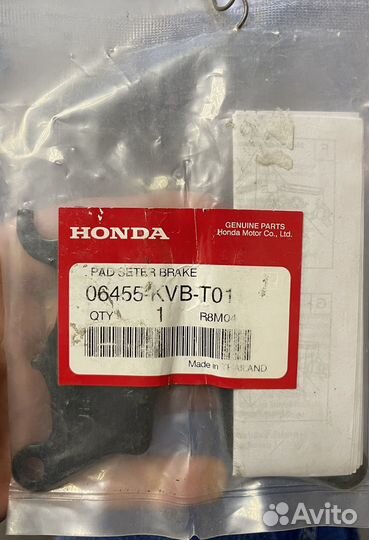 Тормозные колодки Honda 06455-kvb-t01