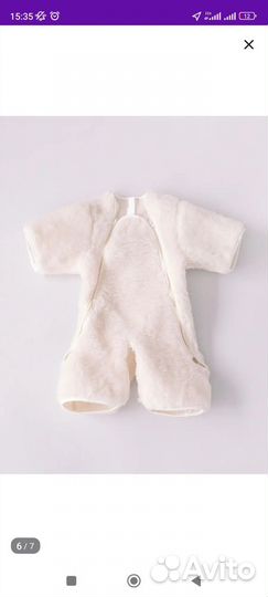 Комбинезон-трансформер