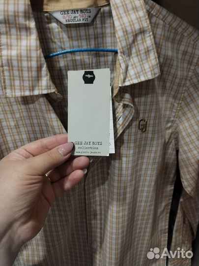 Рубашка мужская детская