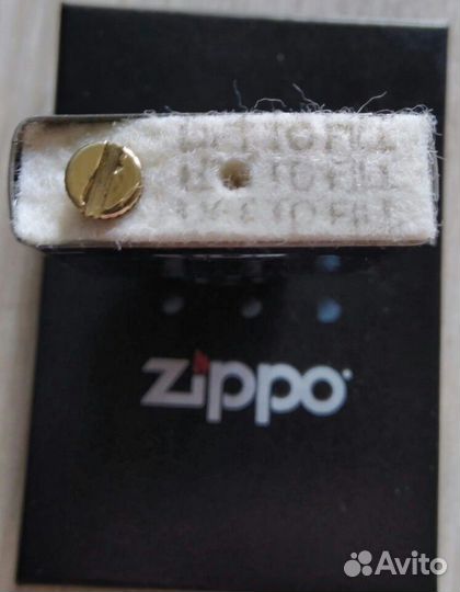 Zippo Greek