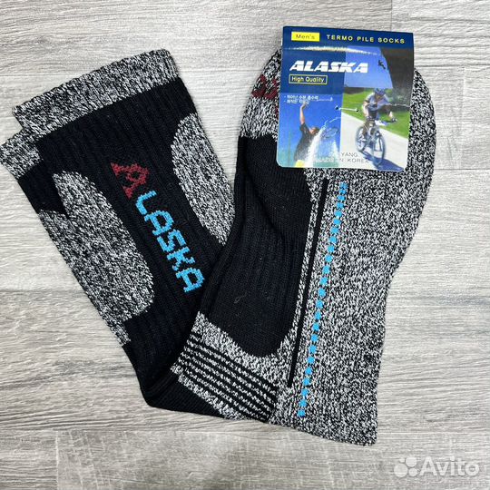 Термоноски Alaska originale (Аляска) 5 пар Корея
