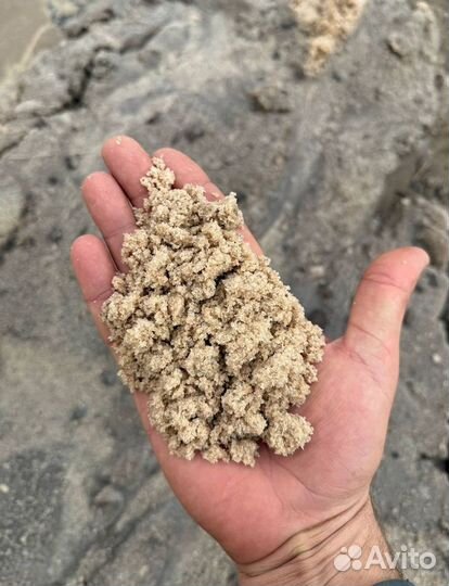 Песко соль галит