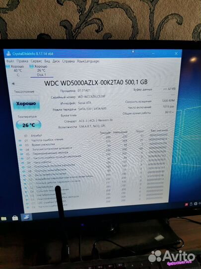 Жесткий диск 500 гб 3.5