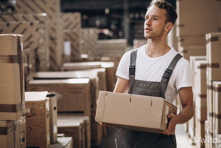 Фулфилмент