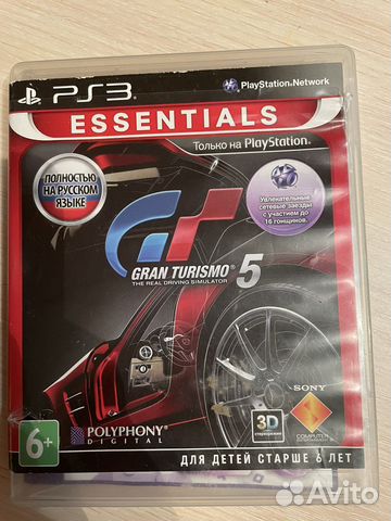 Grand turismo 5 ps3