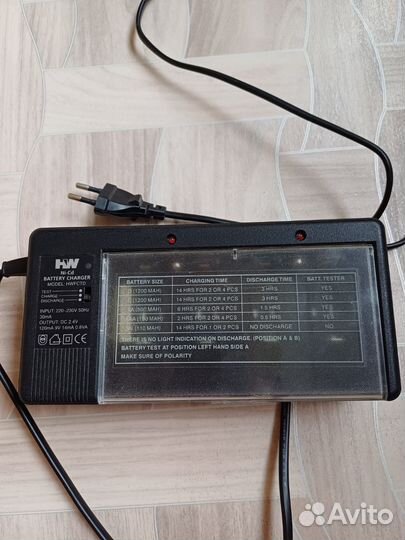 Зарядное устройство для аккумуляторных батареек