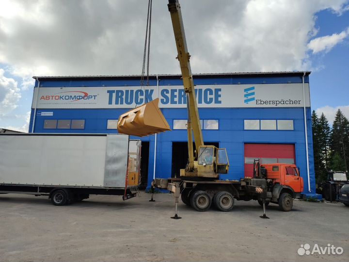 Фронтальный погрузчик Lonking CDM932N, 2023