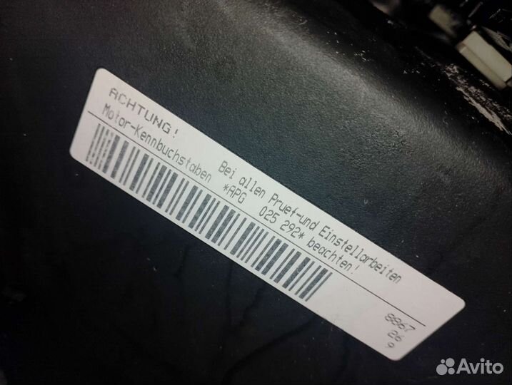 В наличии Двигатель Audi a3 1.8 APG