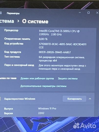 Тонкий игровой Acer 8gb, Nvidia 920m 2gb, SSD+HDD