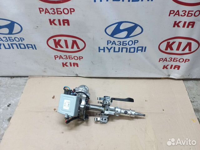 Эур Киа Церато 3 YD рестайлинг