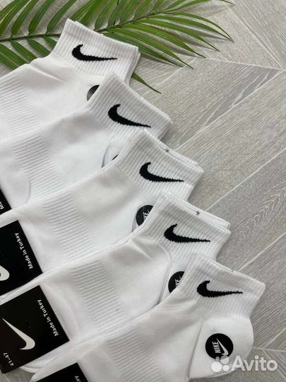 Носки мужские