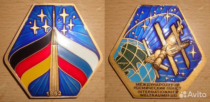 Космические вымпелы