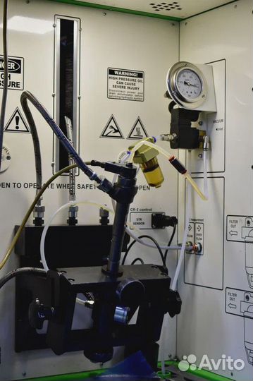 Форсунки 0445110646/03L130277J Skoda 2.0 TDI