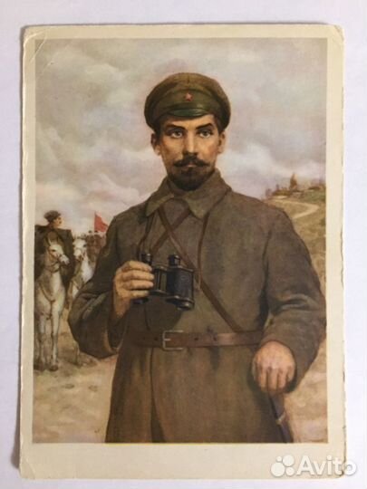 Открытое письмо изогиз 1955 г. 5 открыток. Чистые