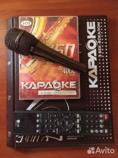 Музыкальный центр lg с караоке бу