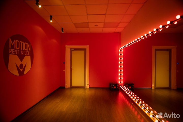 Снять зал для танцев