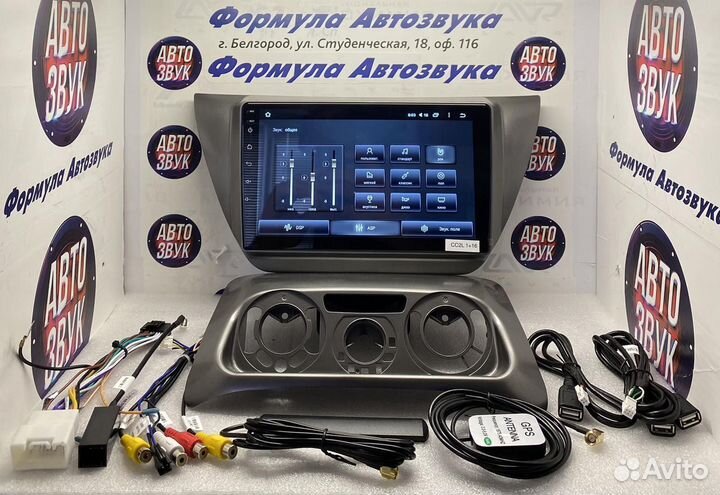 Магнитола Mitsubishi Lancer 9 2000 - 2010 1-16