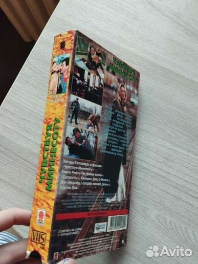 Продам кассеты