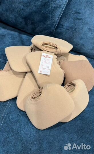 Носки,следки, последники