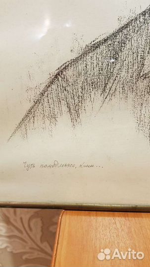 Портрет Владимира Высоцкого