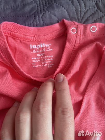 Детский костюм или пижама lupilu 74,80,86,92 Новый