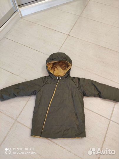 Комплект осенний