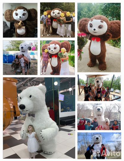 Белый мишка Снежок