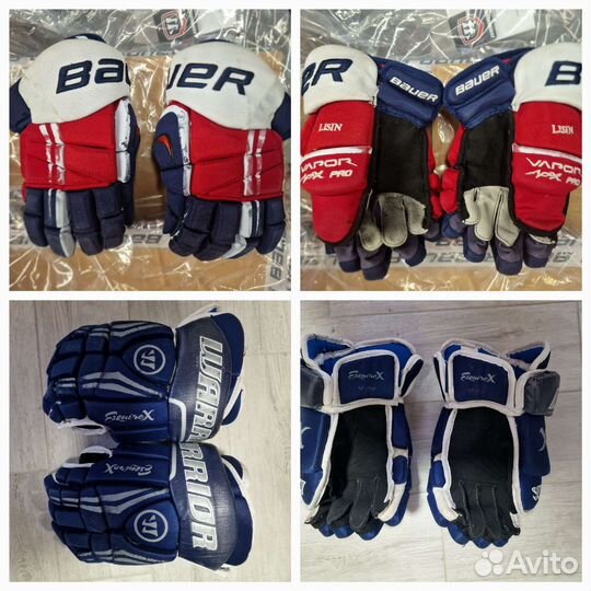 Краги хоккейные