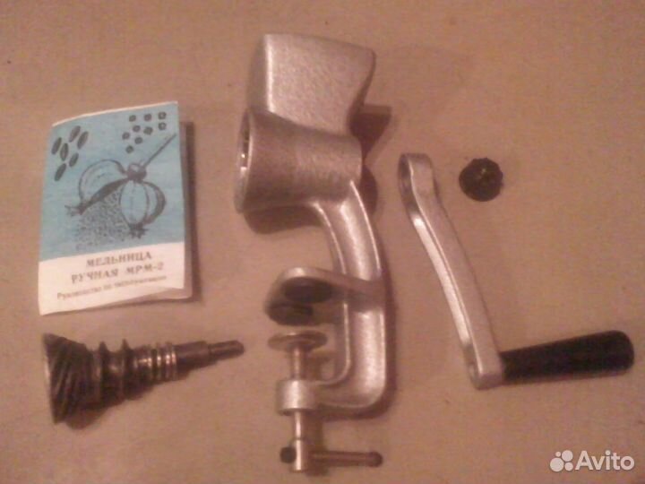 Форма для выпечки. Мельница ручная. СССР